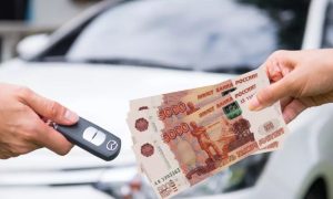 Как выгодно продать машину перекупщикам?